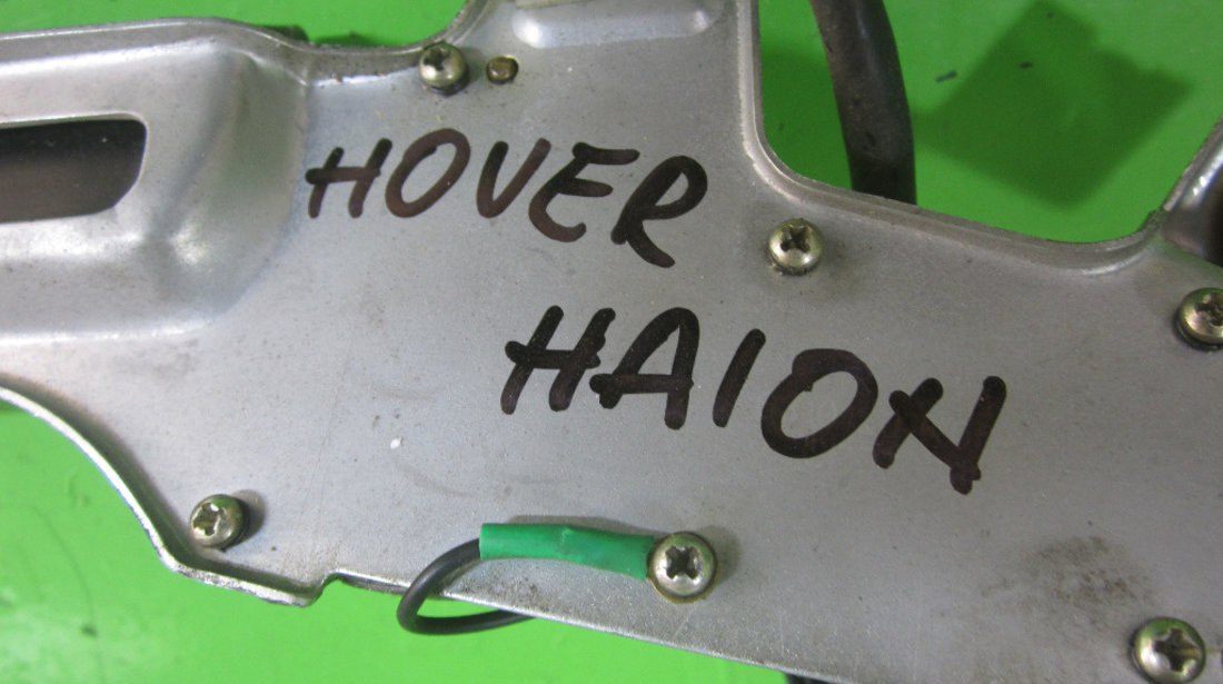 MOTORAS STERGATOR LUNETA / HAION GWM HOVER 4x4 FAB. 2005 – 2008 ⭐⭐⭐⭐⭐