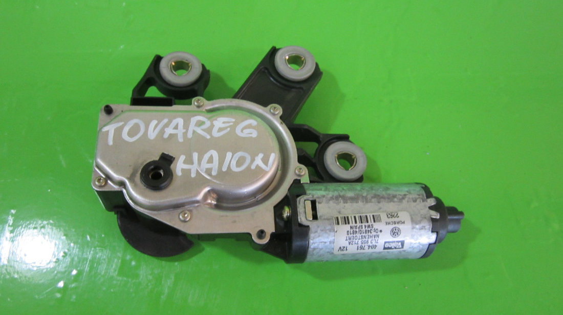 MOTORAS STERGATOR LUNETA / HAION VW TOUAREG 7L FAB. 2002 - 2010 ⭐⭐⭐⭐⭐