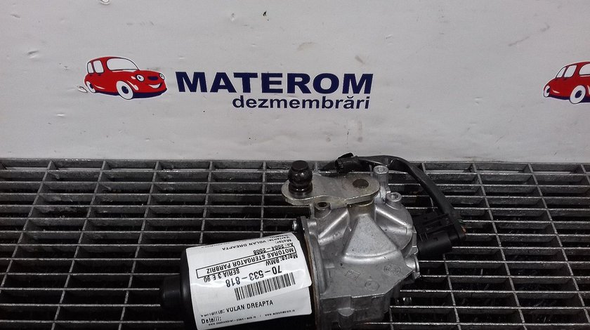 MOTORAS STERGATOR PARBRIZ BMW SERIA 3 E 90 SERIA 3 E 90 - (2004 2007)