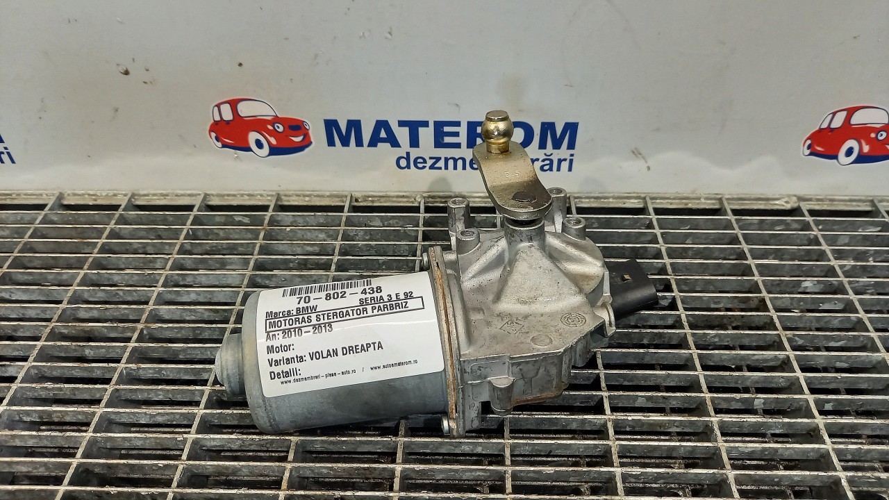 MOTORAS STERGATOR PARBRIZ BMW SERIA 3 E 92 - - (2010 2013)