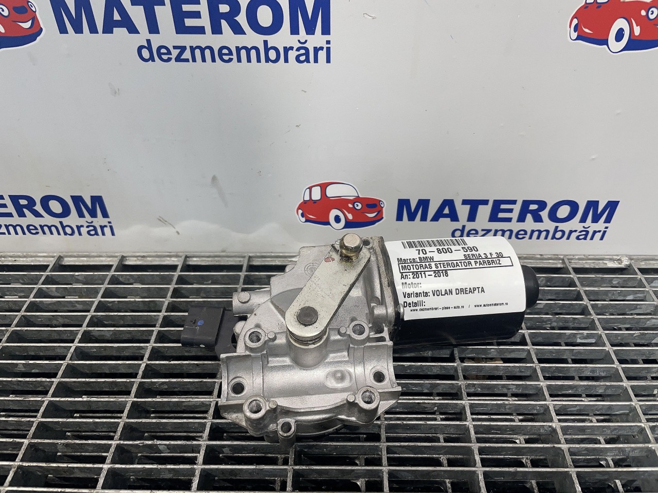 MOTORAS STERGATOR PARBRIZ BMW SERIA 3 F 30 - - (2011 2018)