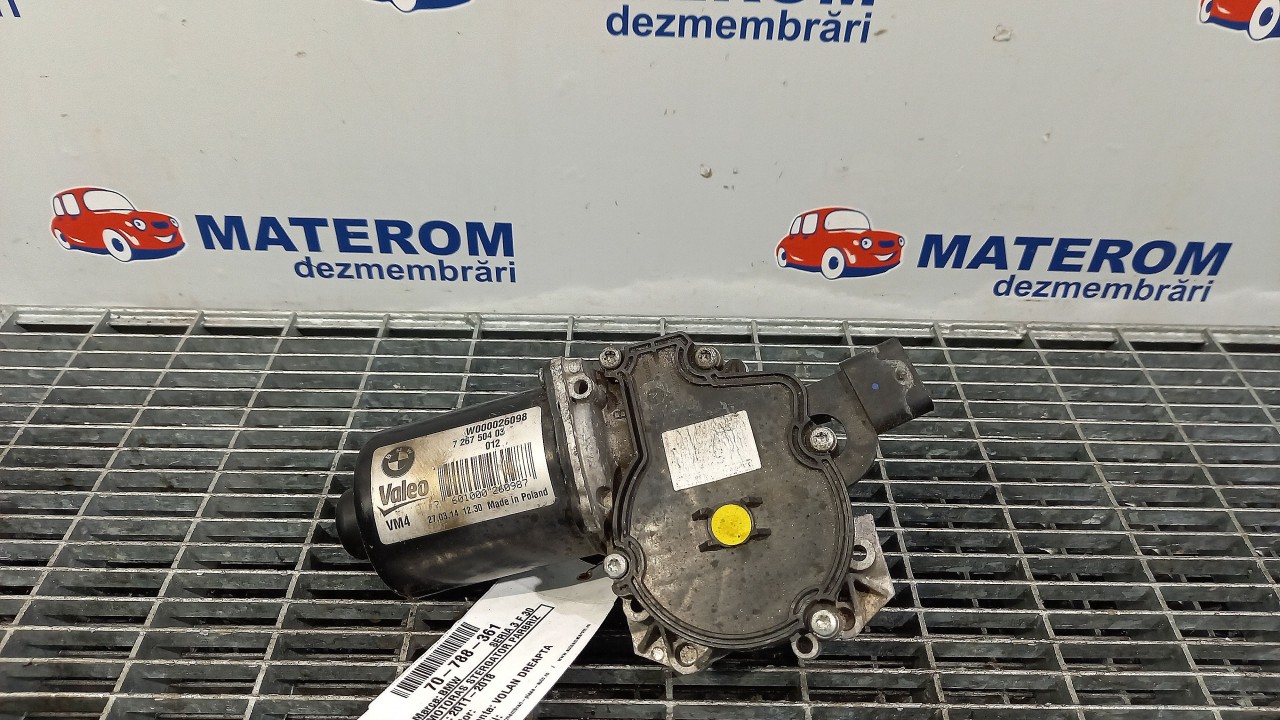 MOTORAS STERGATOR PARBRIZ BMW SERIA 3 F 30 - - (2011 2018)