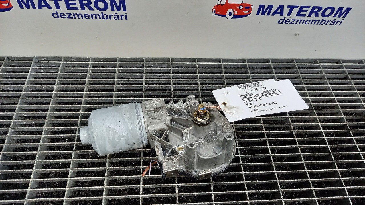 MOTORAS STERGATOR PARBRIZ BMW SERIA 5 F 10 - - (2010 2014)