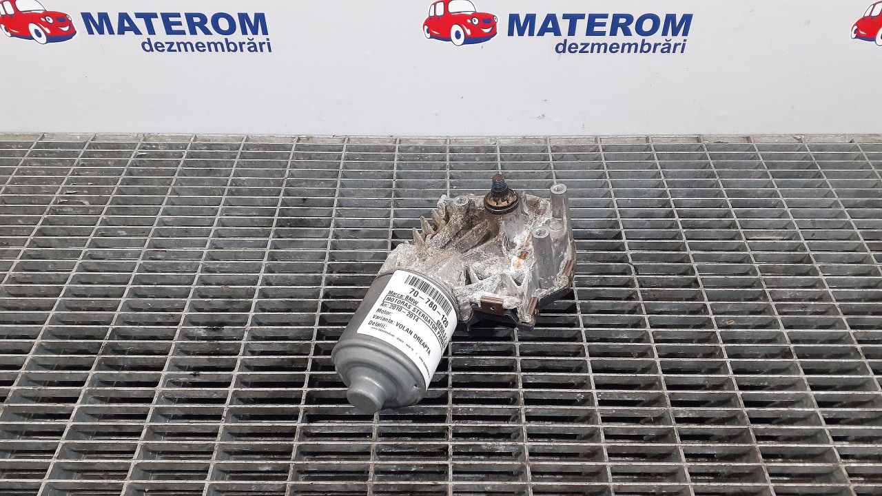 MOTORAS STERGATOR PARBRIZ BMW SERIA 5 F 11 - - (2010 2014)
