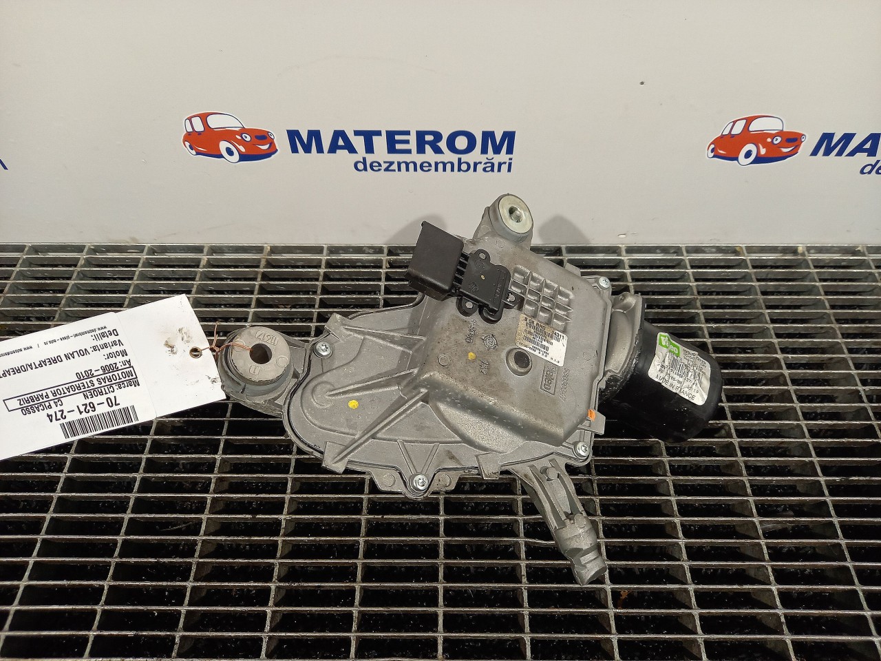 MOTORAS STERGATOR PARBRIZ CITROEN C4 PICASSO - - (2006 2010)
