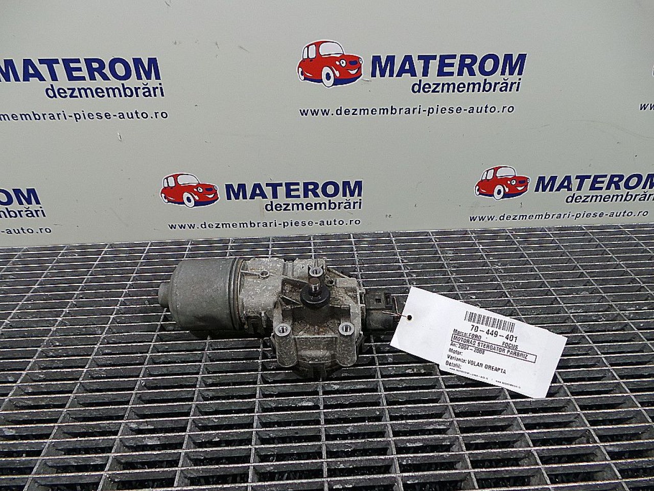 MOTORAS STERGATOR PARBRIZ FORD FOCUS FOCUS - - (2004 2008)