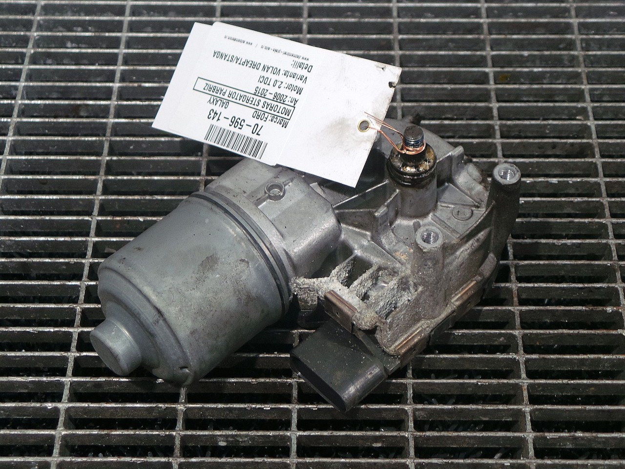 MOTORAS STERGATOR PARBRIZ FORD GALAXY 2.0 TDCI - (2006 2014)