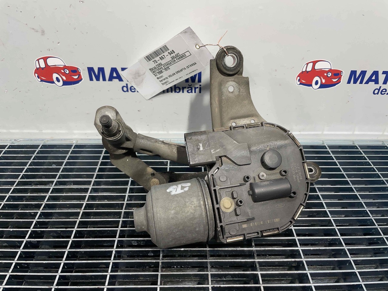 MOTORAS STERGATOR PARBRIZ FORD GALAXY - - (2006 2014)