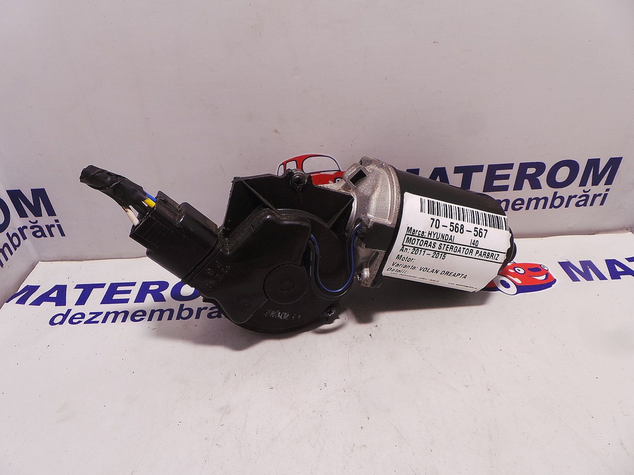 MOTORAS STERGATOR PARBRIZ HYUNDAI I40 - - (2011 2015)