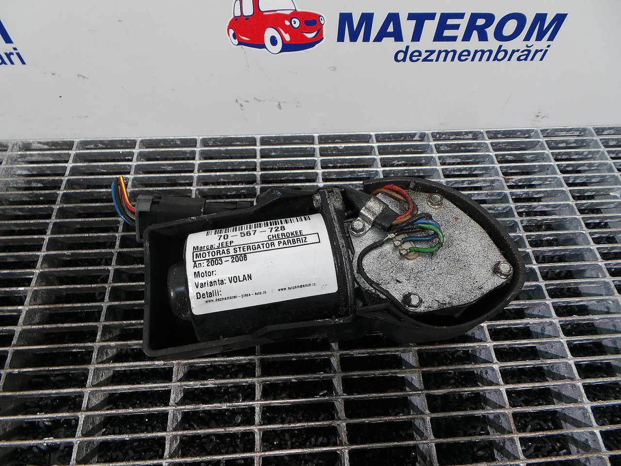 MOTORAS STERGATOR PARBRIZ JEEP CHEROKEE CHEROKEE - - (2003 2008)