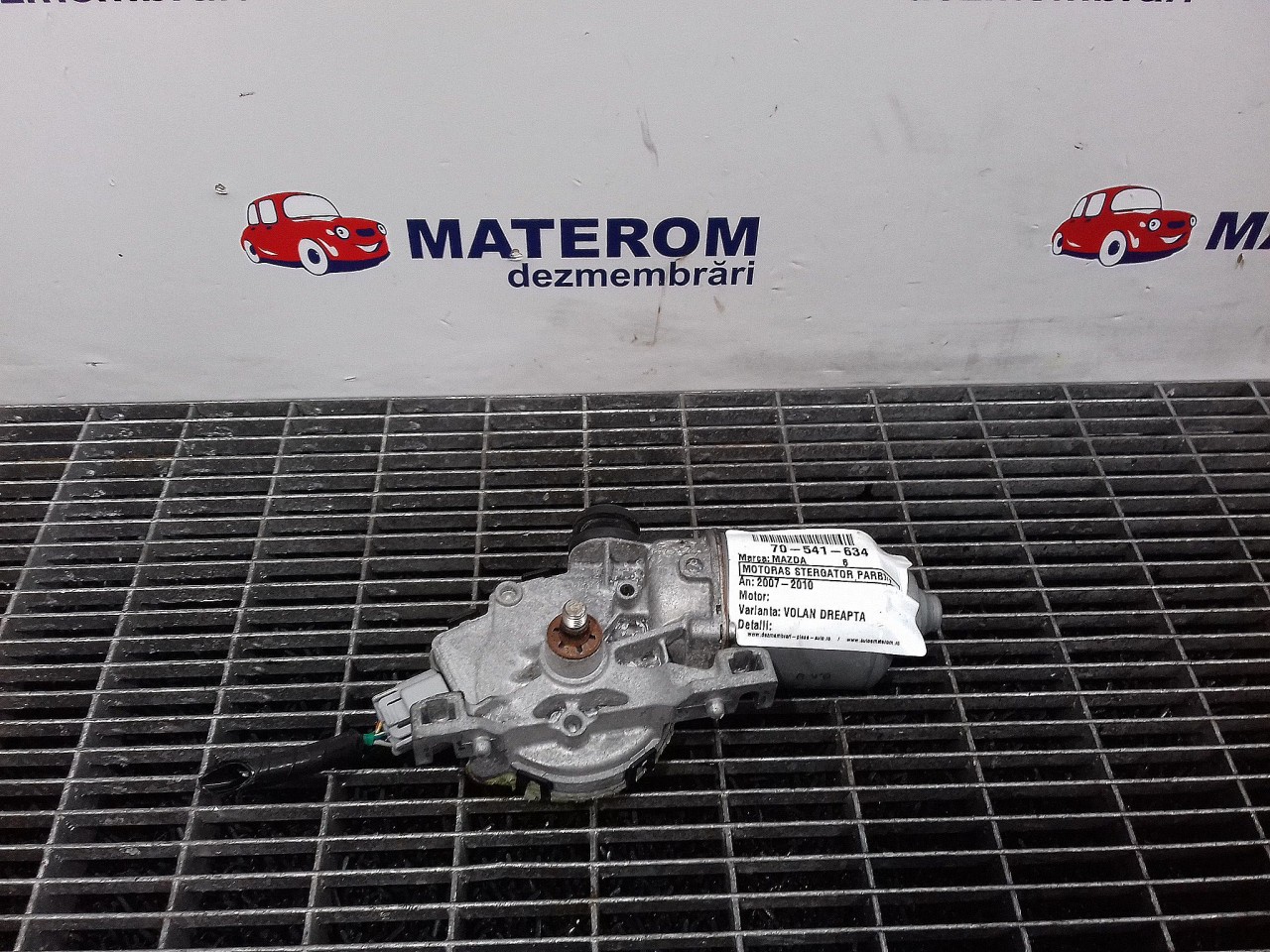MOTORAS STERGATOR PARBRIZ MAZDA 6 - - (2007 2012)