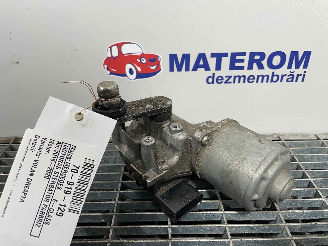 MOTORAS STERGATOR PARBRIZ MERCEDES E-CLASS - - (2016 2020)
