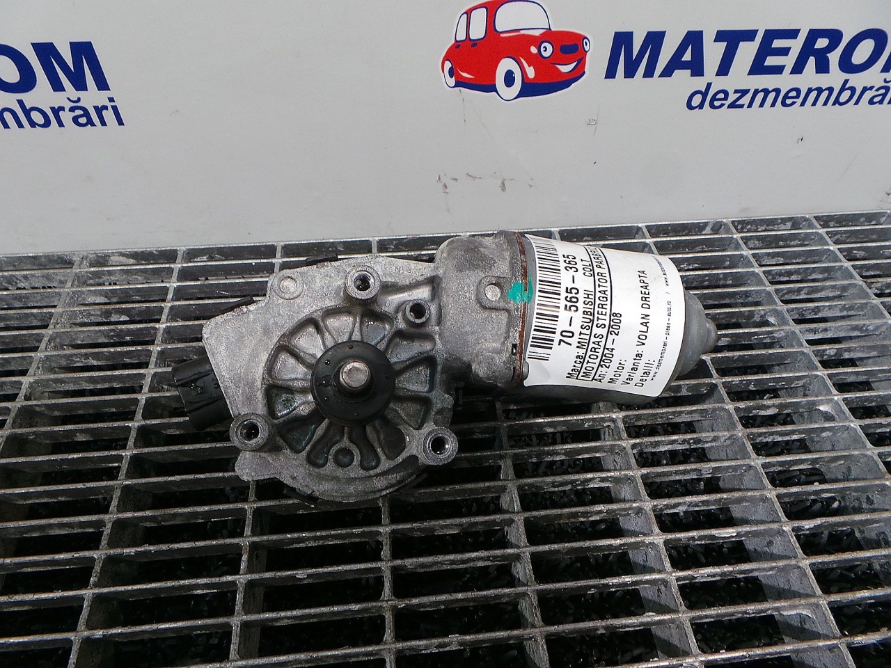 MOTORAS STERGATOR PARBRIZ MITSUBISHI COLT COLT - - (2004 2008)