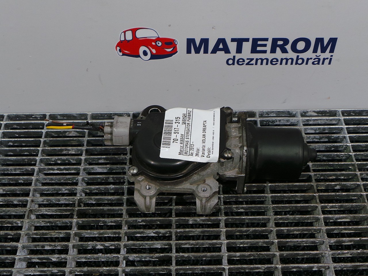 MOTORAS STERGATOR PARBRIZ NISSAN QASHQAI QASHQAI - - (2013 2017)