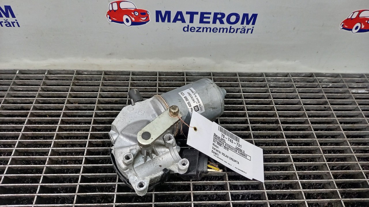 MOTORAS STERGATOR PARBRIZ OPEL CORSA D - - (2006 2011)