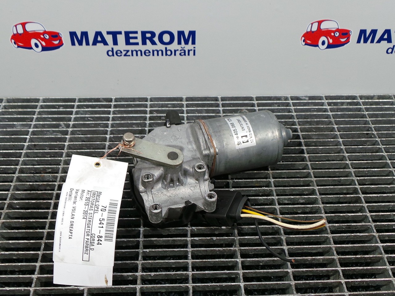 MOTORAS STERGATOR PARBRIZ OPEL CORSA D - - (2011 2014)