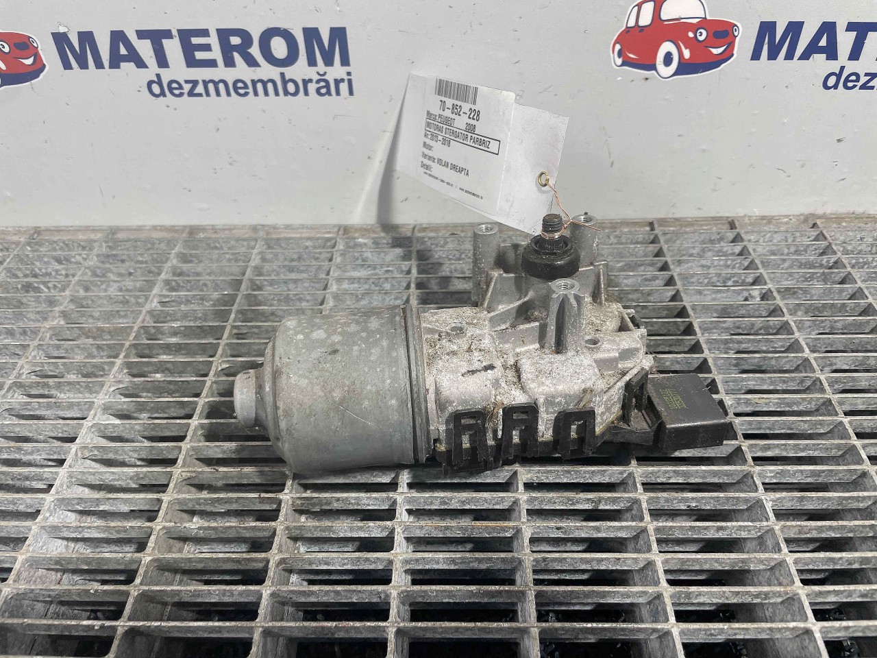 MOTORAS STERGATOR PARBRIZ PEUGEOT 2008 - - (2013 2018)