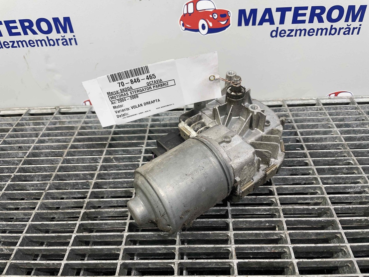 MOTORAS STERGATOR PARBRIZ SKODA OCTAVIA - - (2004 2009)