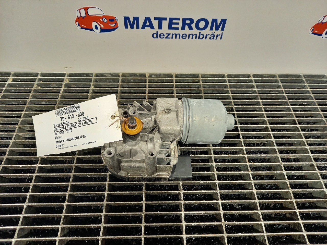 MOTORAS STERGATOR PARBRIZ SKODA OCTAVIA - - (2009 2012)