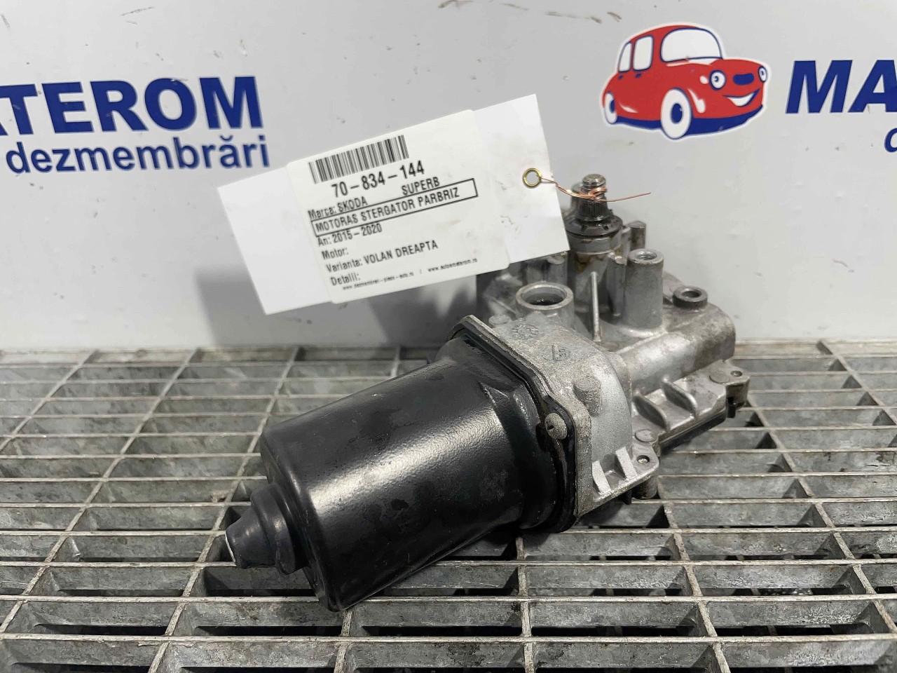 MOTORAS STERGATOR PARBRIZ SKODA SUPERB SUPERB - - (2015 2020)