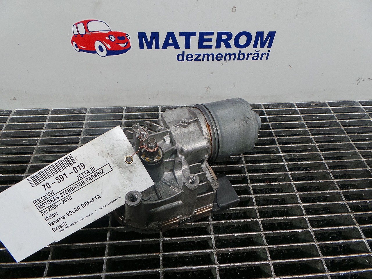 MOTORAS STERGATOR PARBRIZ VW JETTA III JETTA III - - (2005 2010)
