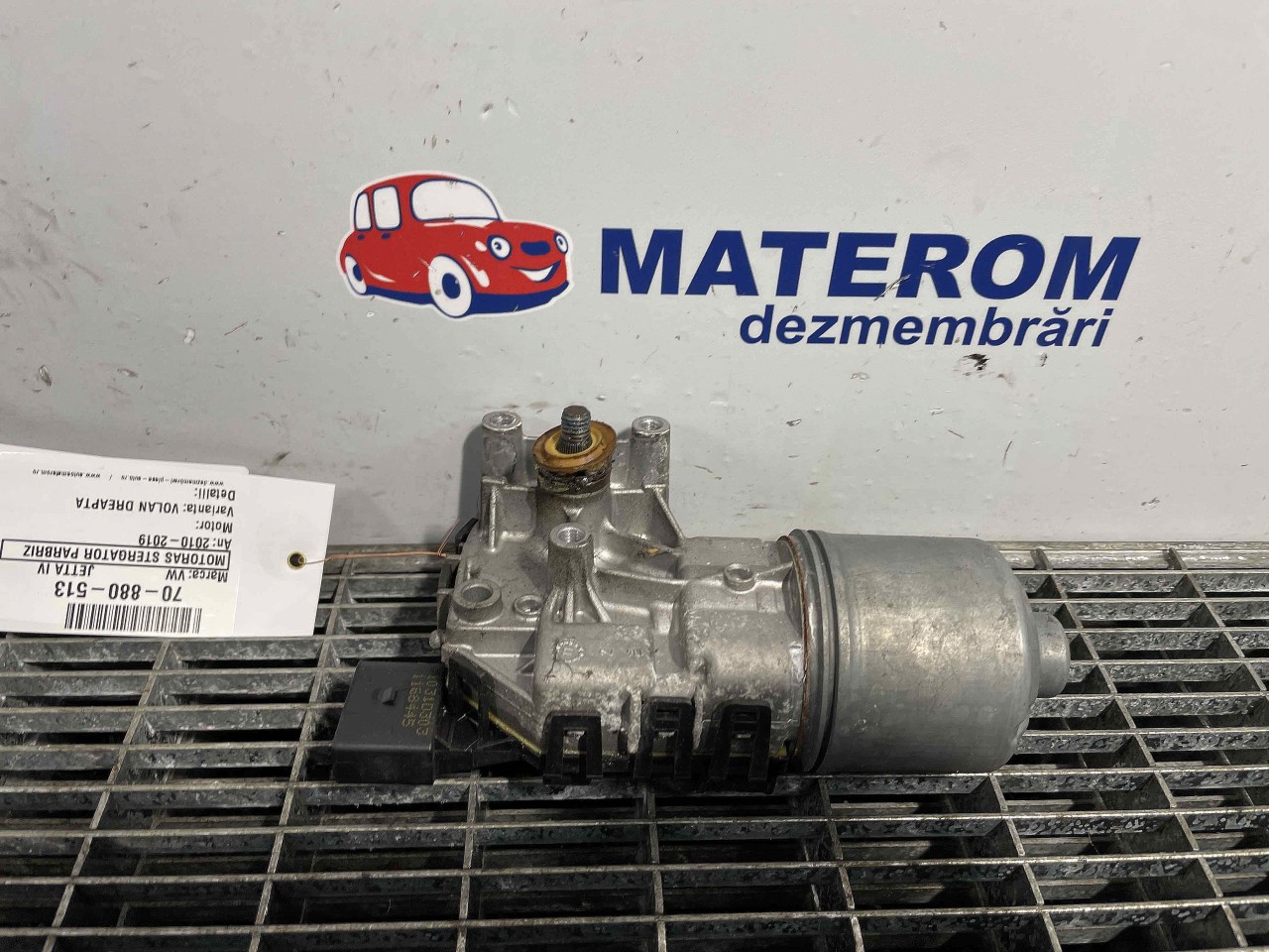 MOTORAS STERGATOR PARBRIZ VW JETTA IV JETTA IV - - (2010 2019)