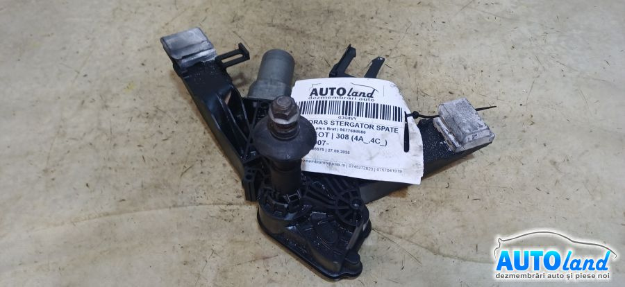 Motoras Stergator Spate 9677680580 Dupa 2014 Peugeot 308 4A ,4C 2007