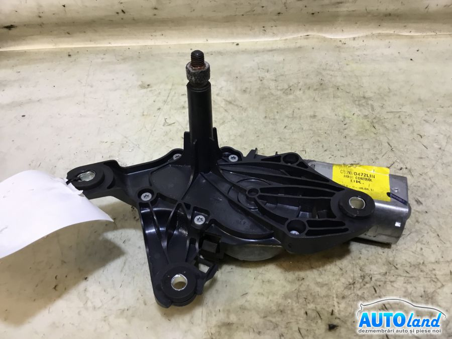 Motoras Stergator Spate Cj5417404aa Ford KUGA II 2012-2014