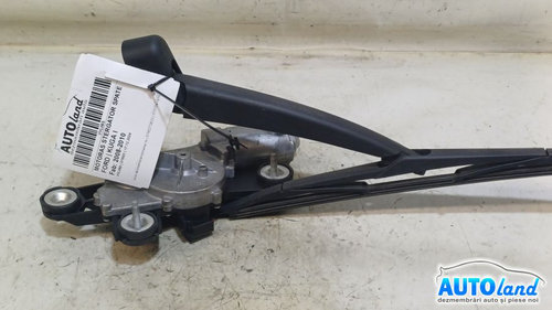 Motoras Stergator Spate Ford KUGA I 2008-2010