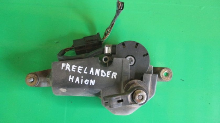 MOTORAS STERGATOR SPATE / HAION / LUNETA LAND ROVER FREELANDER FAB. 1998 - 2006 ⭐⭐⭐⭐⭐