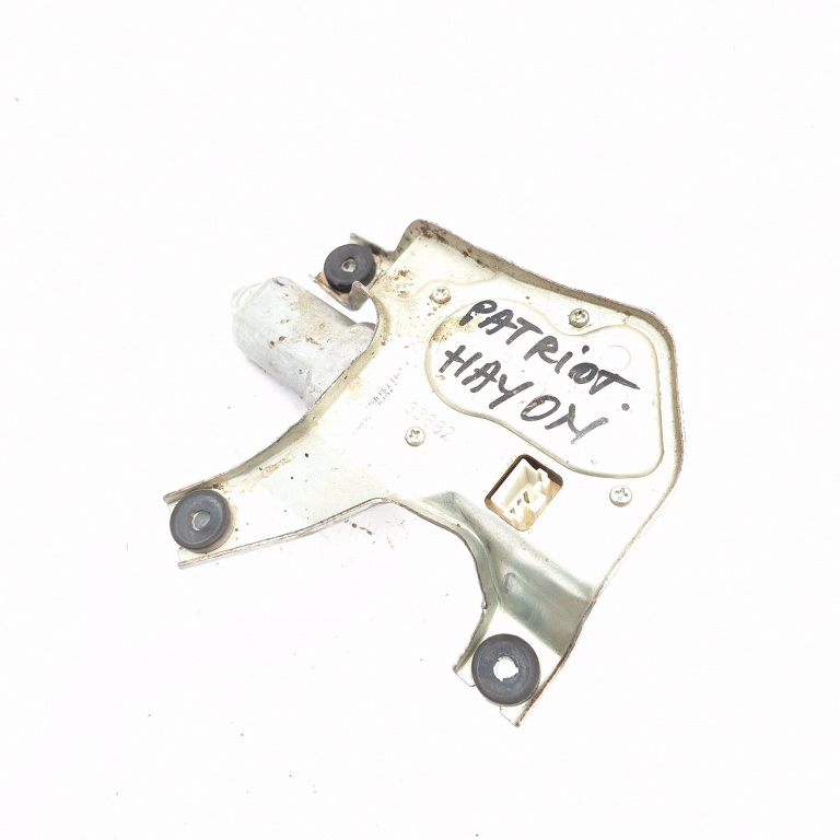 Motoras Stergator Spate Jeep Patriot (Mk74) 2007-2017 Mitsubishi