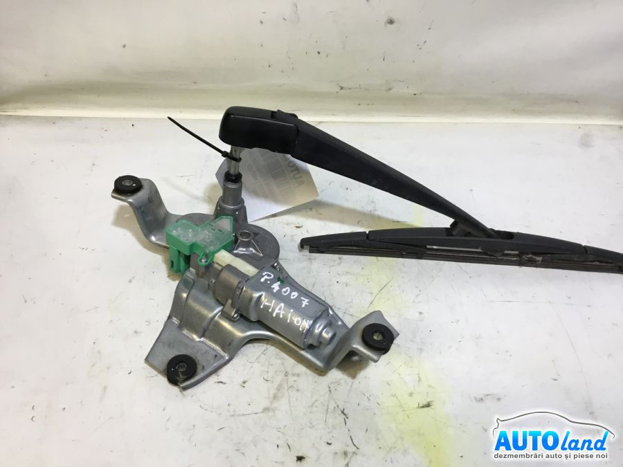 Motoras Stergator Spate Peugeot 4007 GP 2007