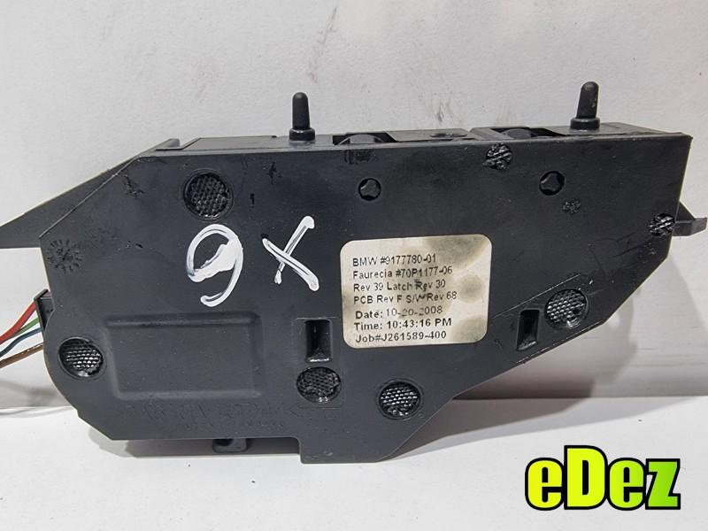 Motoras torpedou BMW X5 (2007-2013) [E70] 9177780