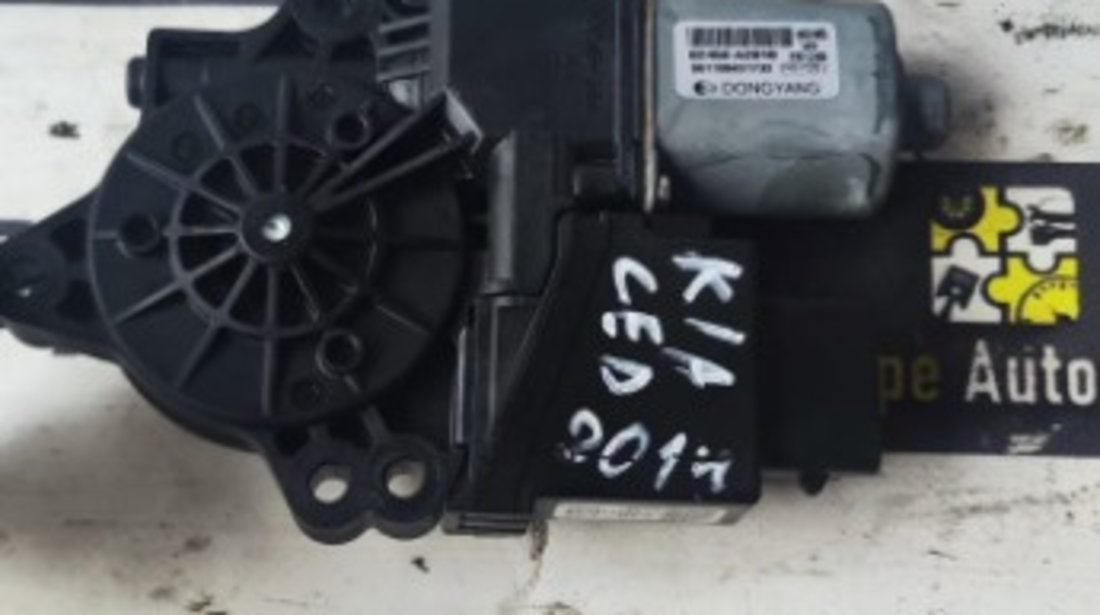 Motorasmacara stanga fata Kia Ceed 1.6 CRDI an 2014 cod 82450-A2010