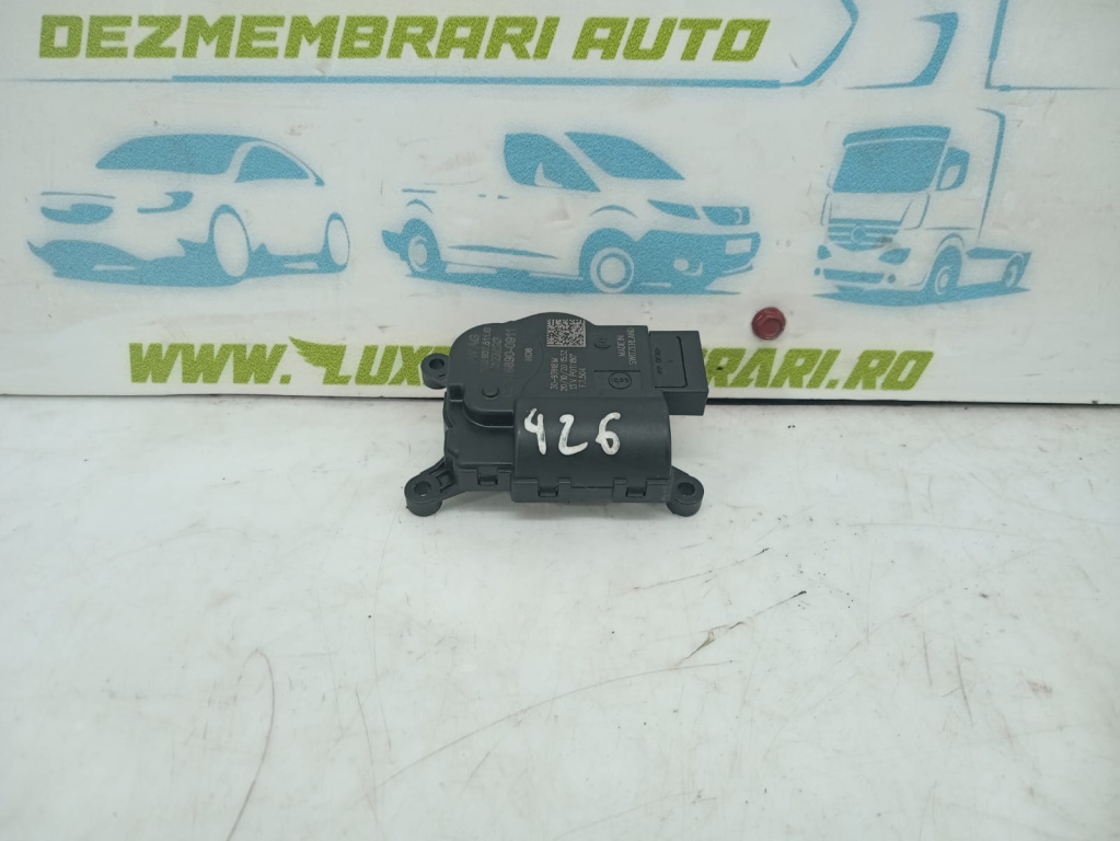 Motors mixaj aer 2q0907511g Audi A3 4 (8Y) [2020]