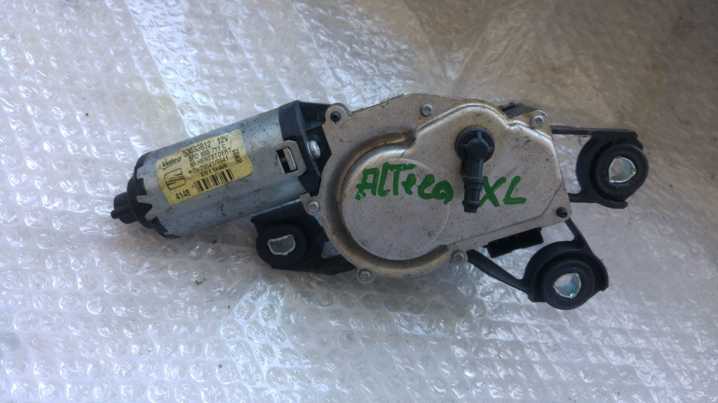 Mototas stergator haion seat altea xl 5p0955711c