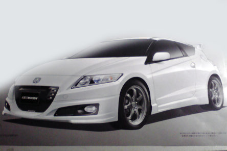 Mugen pregateste noul Honda CR-Z