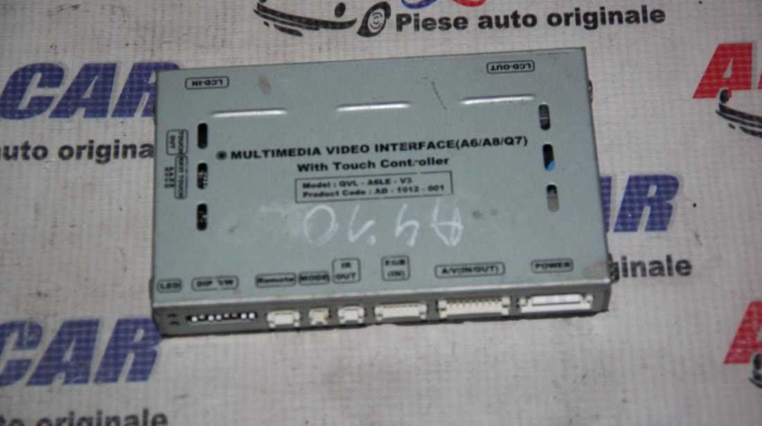 Multimedia video interface Audi A4 8k 2008-2015