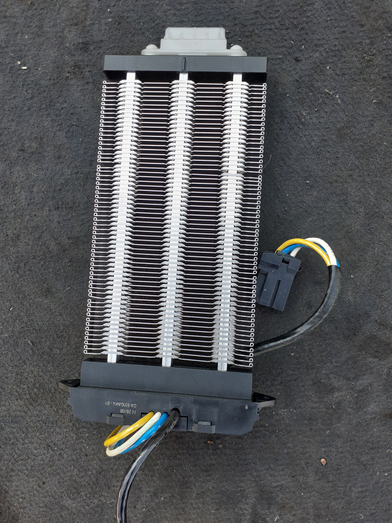 MZR1181 REZISTENTA ELECTRICA AUXILIARA INCALZIRE GA931GAK4-01