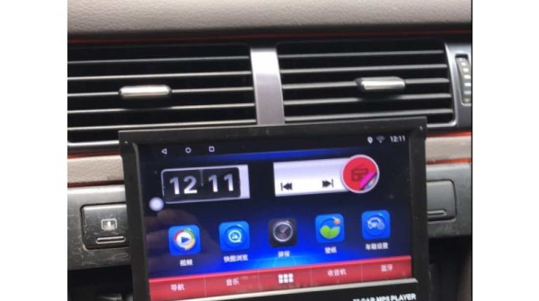 Navigatie Android 1DIN BMW SERIA 3 E36 Ecran 7 Inch Ecran Reglabil INTERNET WAZE EDT-E002