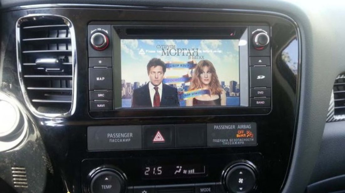 NAVIGATIE ANDROID 8.0 DEDICATA MITSUBISHI ASX OUTLANDER LANCER WITSON W2-W230 S200 8CORE GPS WAZE