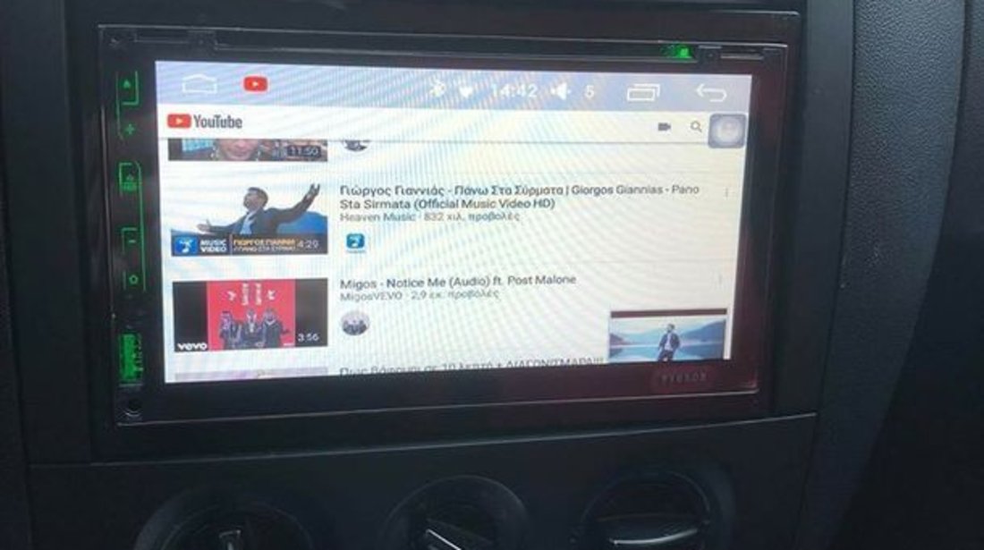 NAVIGATIE ANDROID CARPAD HYUNDAI TUCSON DVD PLAYER AUTO 2DIN CU USB SD MIRRORLINK WAZE MODEL CMP6023