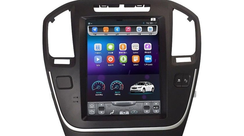 NAVIGATIE ANDROID DEDICATA OPEL INSIGNIA ECRAN 10.4'' TESLA STYLE OCTACORE 4G WIFI 32GB DVR GPS WAZE