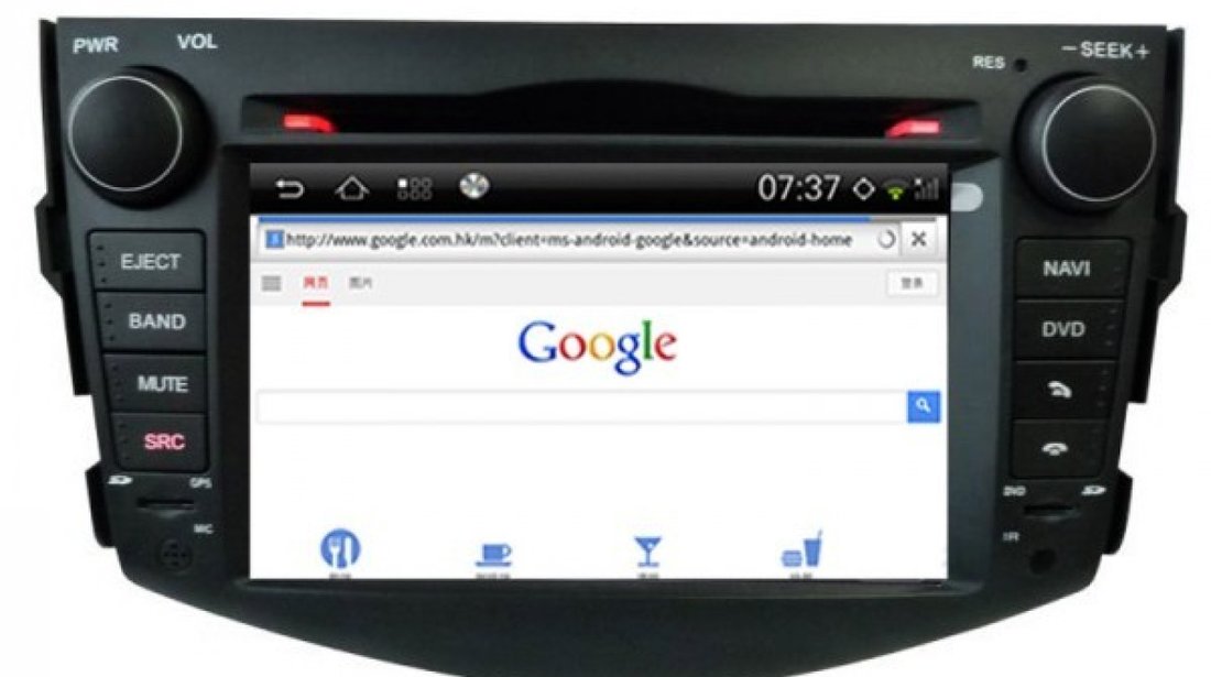 NAVIGATIE ANDROID DEDICATA TOYOTA RAV4 2006-2012 WITSON W2-M018 S160 INTERNET 3G WIFI DVD GPS WAZE