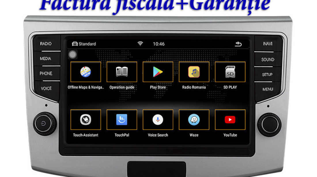 Navigatie Android MiB886 dedicata Volkswagen Passat B6 B7 CC look si meniuri 100% OEM