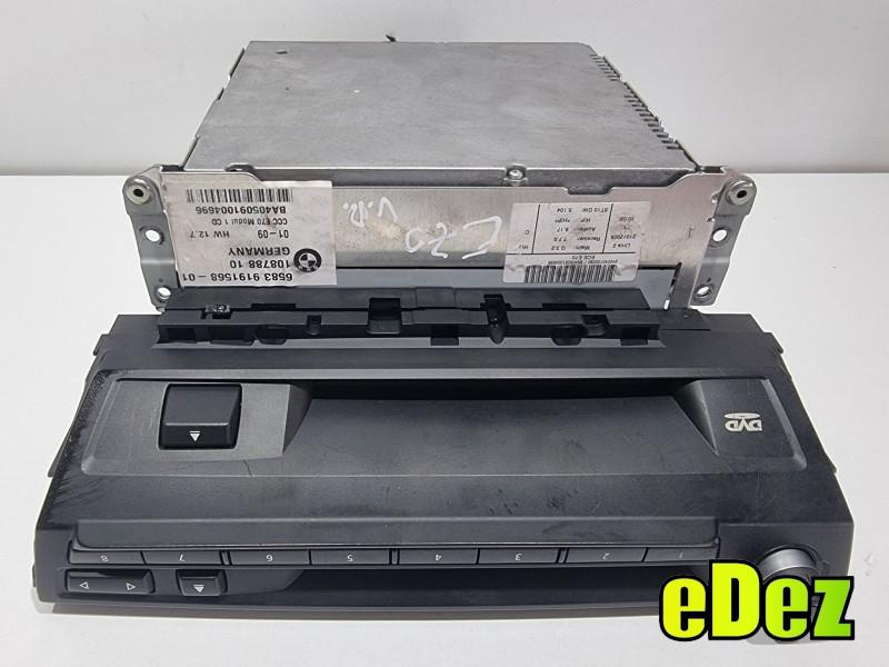 Navigatie ccc BMW X5 (2007-2013) [E70] 9191568