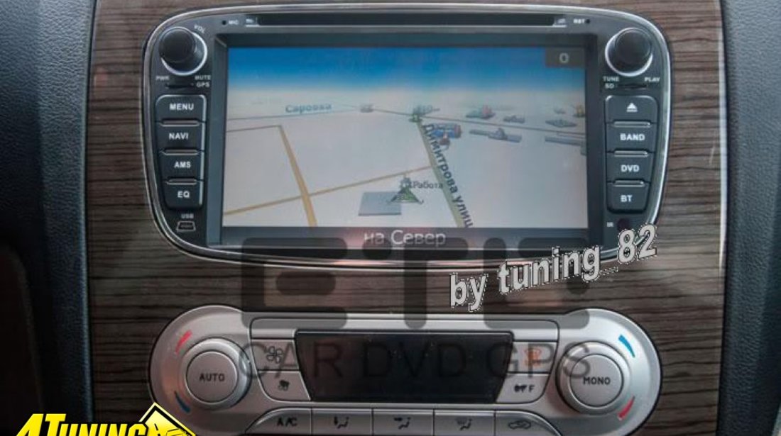 Navigatie Dedicata Ford Mondeo WITSON W2 D9457 Gps Dvd Carkit Preluare Agenda Rama Neagra