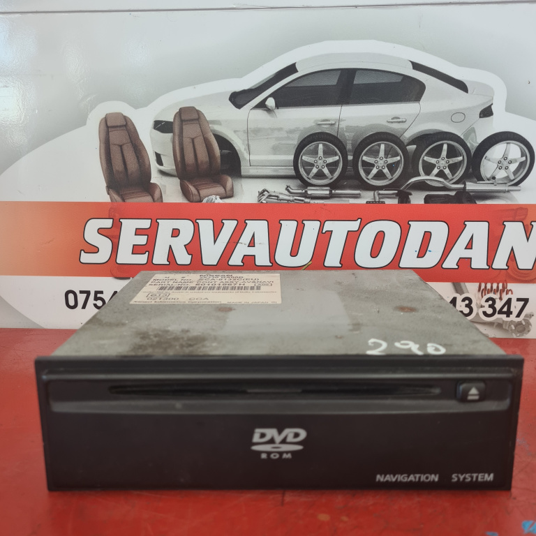 Navigatie Nissan Primera (2002-2006) [P12] 2.2 Motorina 2004, 28330-BA00B