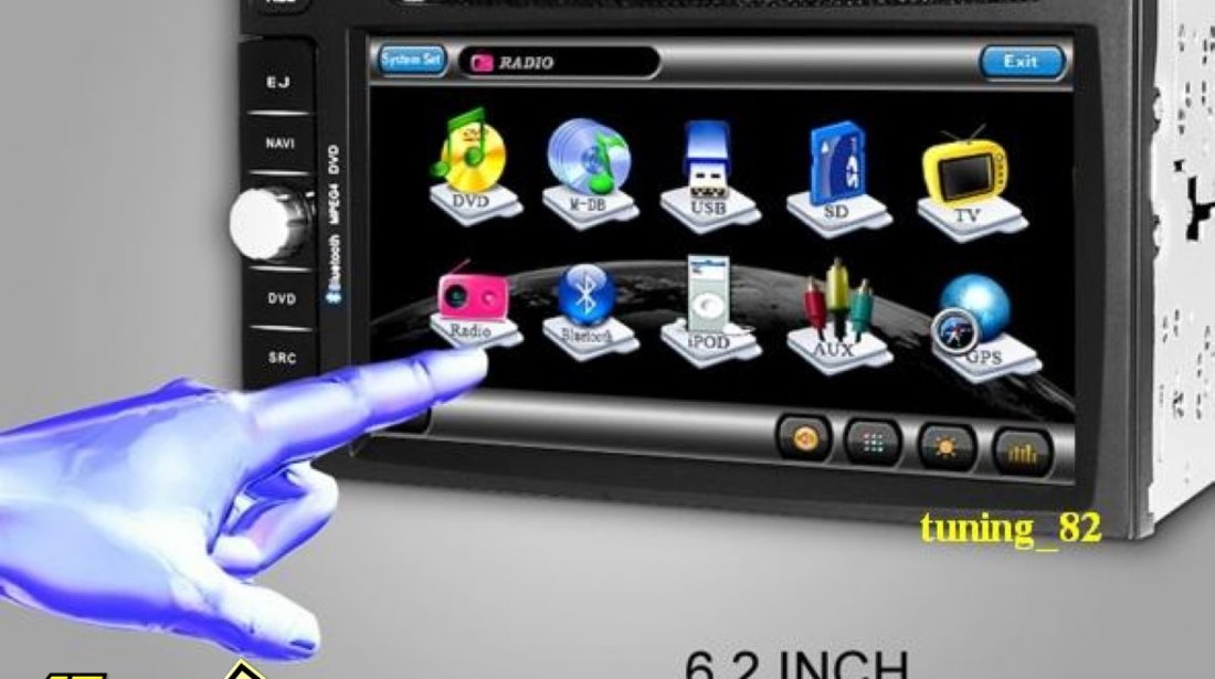 Navigatie Tti 6903i Vw GOLF 4 INTERNET 3G WI FI PANOU DETASABIL ANTIFURT Tv Tuner Dvd Gps Car Kit Usb Divx PIP