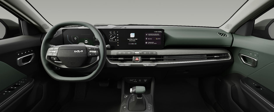 Nemtii de la Volkswagen ar trebui sa ia notite! Kia prezinta oficial noul K4, probabil cel mai spectaculos sedan de dimensiuni compacte din lume. Cum arata in realitate Nemtii de la Volkswagen ar trebui sa ia notite! Kia prezinta oficial noul K4, probabil cel mai spectaculos sedan de dimensiuni compacte din lume. Cum arata in realitate